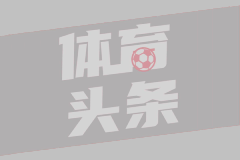 贝鲁萨
